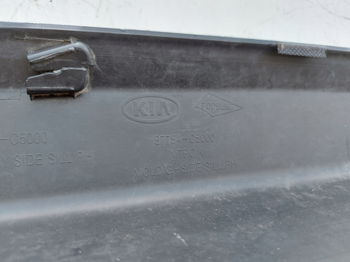 фото №12, Kia sorento 3 iii рестайлинг планка пороговая порог правые накладка