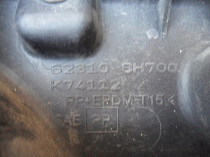 фото №11, Nissan x-trail t30 2001 2002 2003 2004 решётка