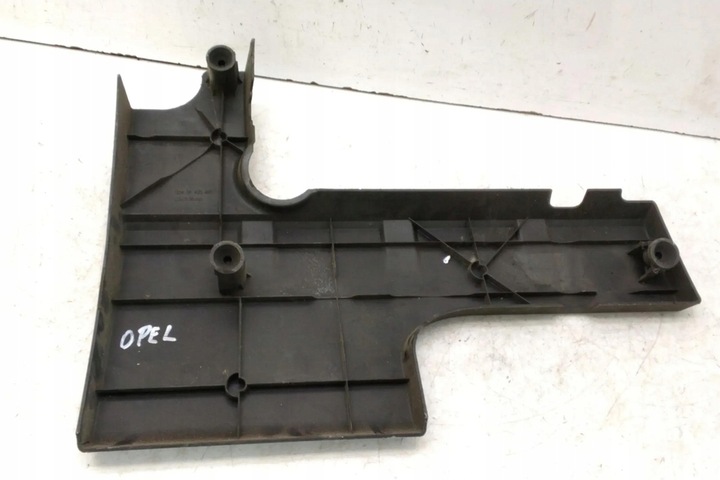 фото №8, Верхняя защита двигателя opel vectra c gts 24435889 2.2l бензин 2003