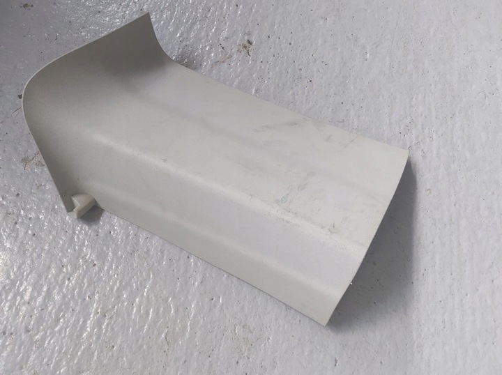 фото №1, Vw t5 multivan защита стойка правая зад 7h5867246b