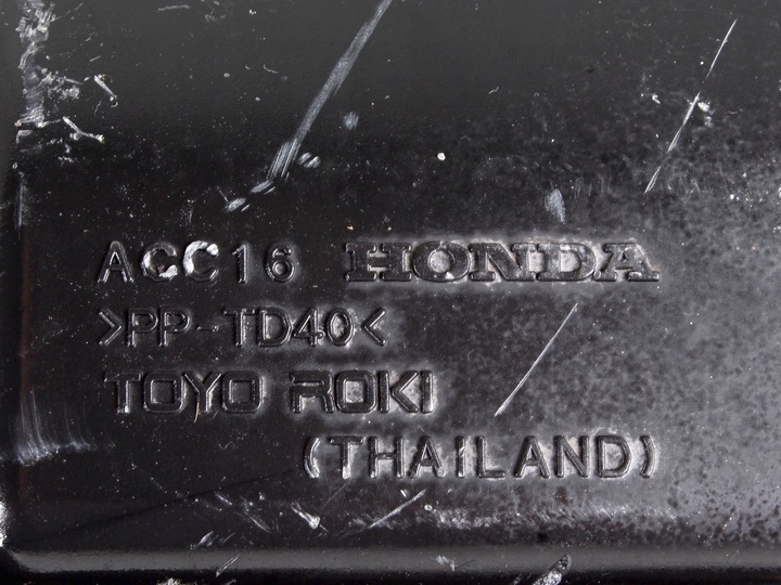 фото №10, Корпус фильтра воздуха honda civic viii 1.4 b