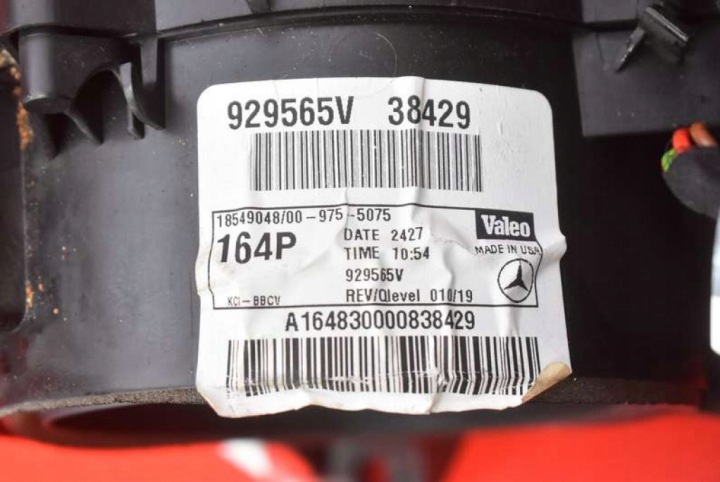 фото №9, Подання повітря  вентилятор повітропровід eu a1648300008 mercedes ml w164 05-08