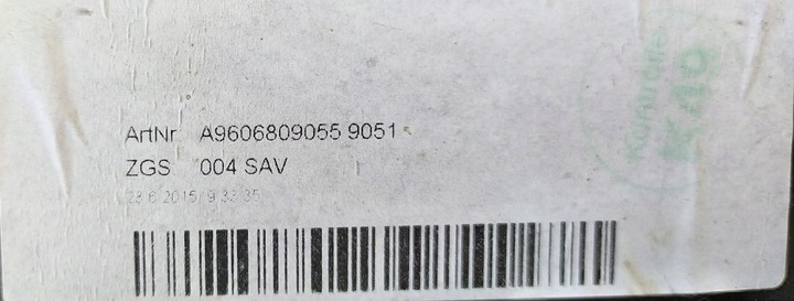 фото №5, Mercedes actros mp4 бардачок полка выдвижной ящик a9606809055