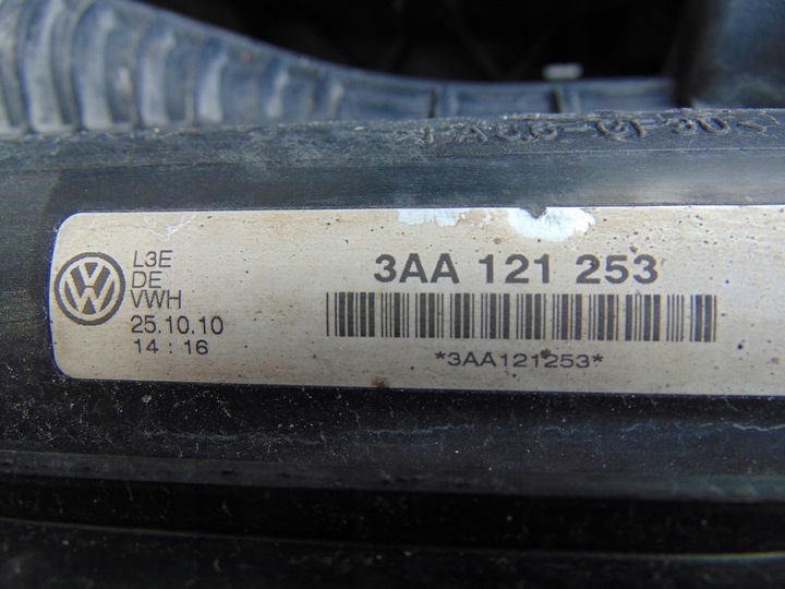 фото №13, Комплект радіатор pas підсилювач vw passat b7 1.6