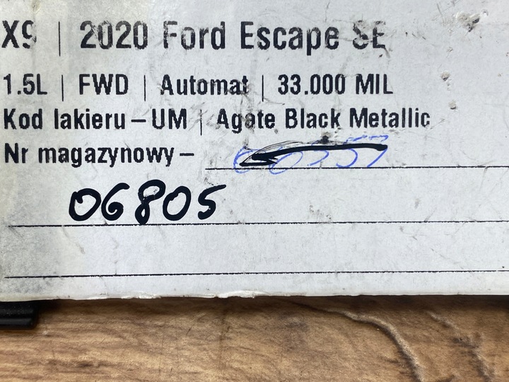 фото №9, Камера радар перед ford втулка стабілізатора kuga mk3 2020+ usa