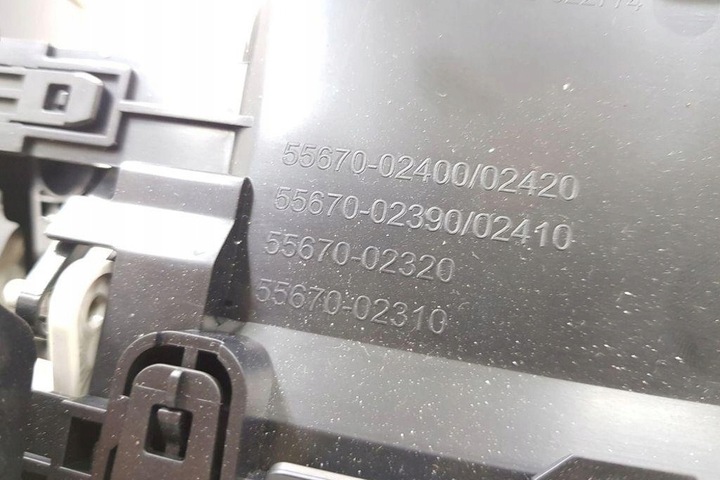 фото №8, Впуск воздуха консоли toyota auris _e18_ 5567002310 1.4l дизель 66kw