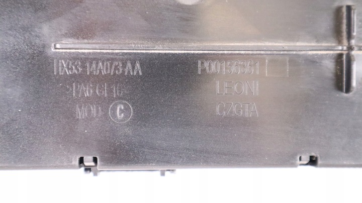 фото №7, Jaguar i-pace распределитель тока ex53-14a076