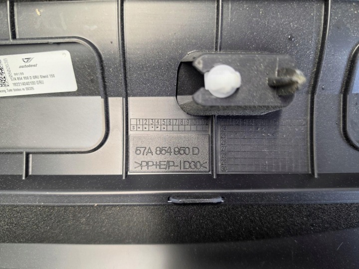 фото №8, Молдинг двері праві зад skoda karoq 57a854950d