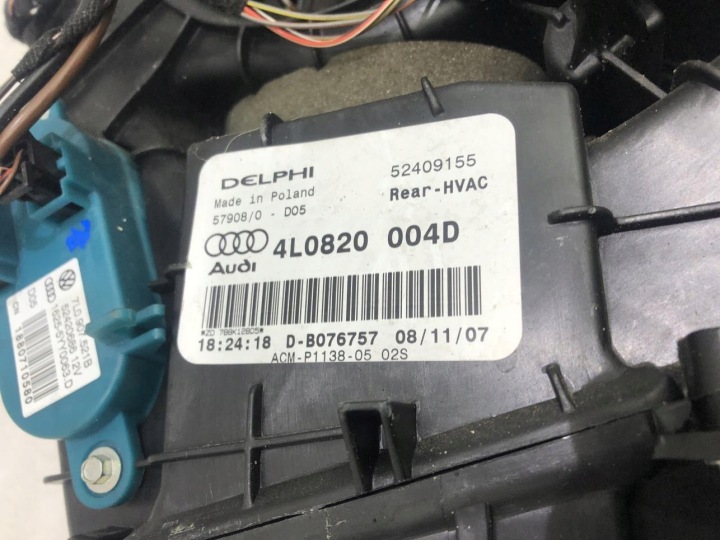фото №11, Обігрівач подання повітря  audi q7 4l 05-15 4l0820004d