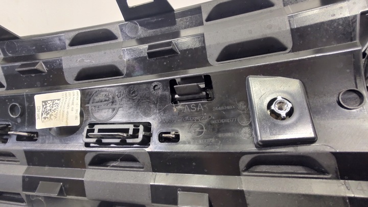 фото №8, Решётка радиатора хром решётка vivaro c zafira d life 16-