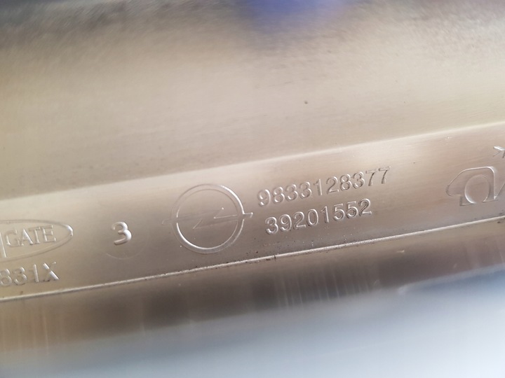 фото №8, Vivaro c планка хром решётка решётка бампера перед