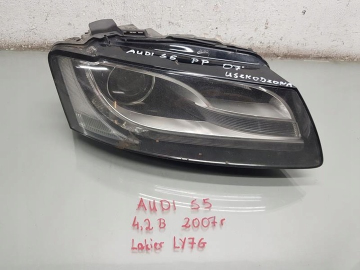 фото №1, Лампа правая передняя перед ксенон s5 8t 8t0941004q