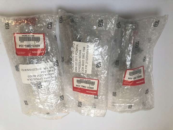 фото №6, Civic viii ufo 06- насос сцепления 46920smgx94 oem