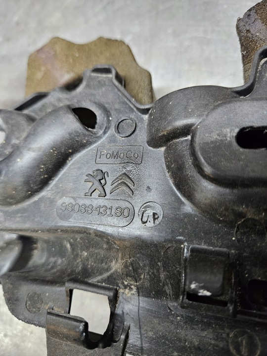 фото №5, Mondeo mk5 2,0 защита двигателя 9808843180