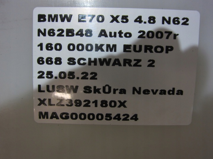 фото №14, Bmw e70 x5 бак склоомивача скла 7161476