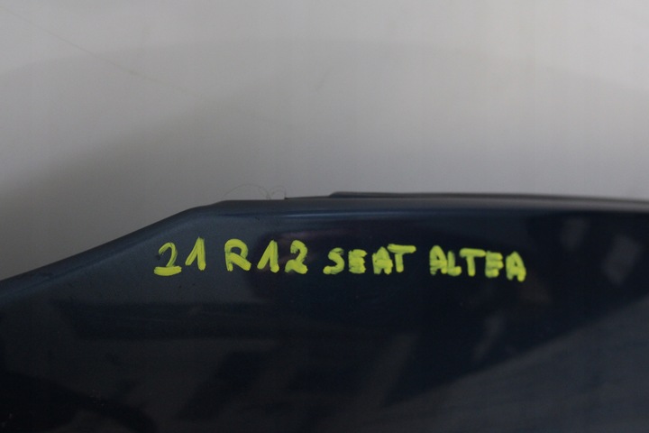 фото №9, Seat altea 04r- капот крышка двигателя ls5y