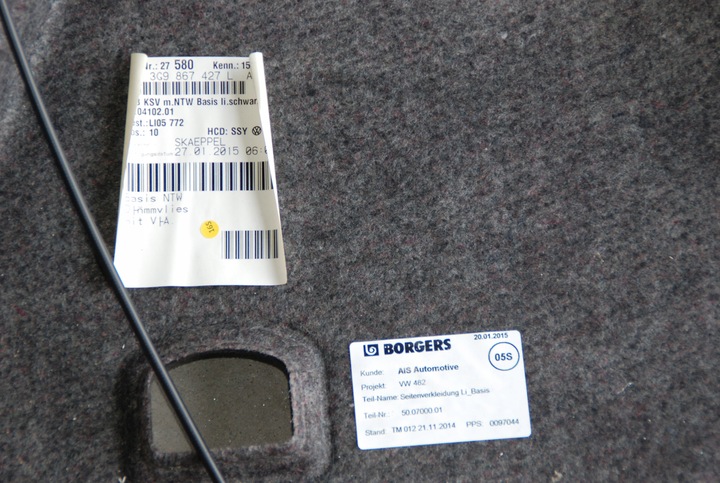 фото №6, Passat b8 универсал обшивки обивка багажника