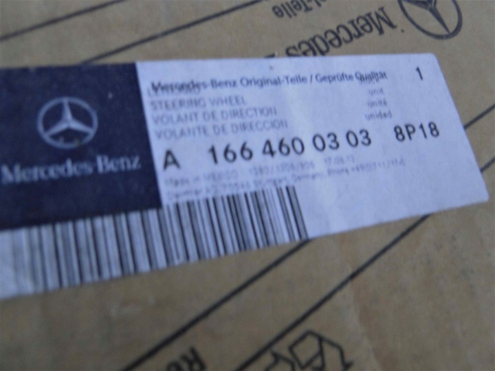 фото №16, Mercedes ml w166 166 кермо коричнева шкіра