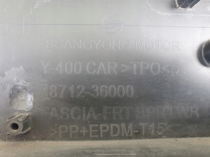 фото №9, Бампер переднє ssangyong rexton ii рік 17-20