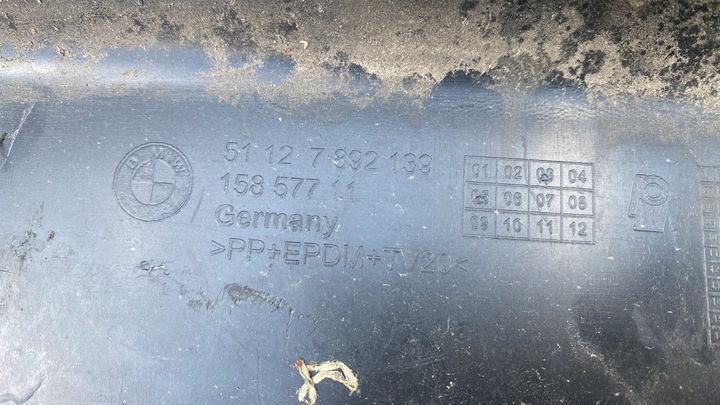 фото №7, Bmw e90 e91 м-пакет накладка диффузор бампер зад задняя 7892139 org