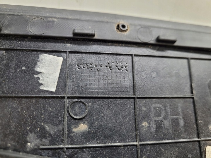 фото №12, Планка накладка крила права зад задня hyundai tucson 4 iv 20-