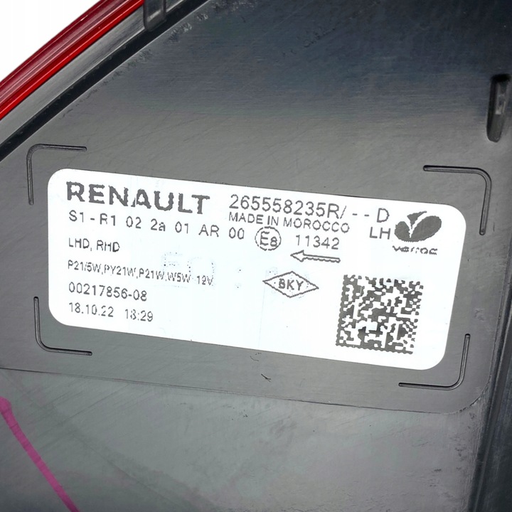 фото №16, Лампа задняя левая dacia sandero iii 265558235r