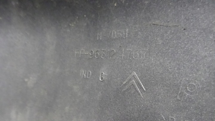 фото №16, Xsara picasso бампер зад 963124767 ezrc