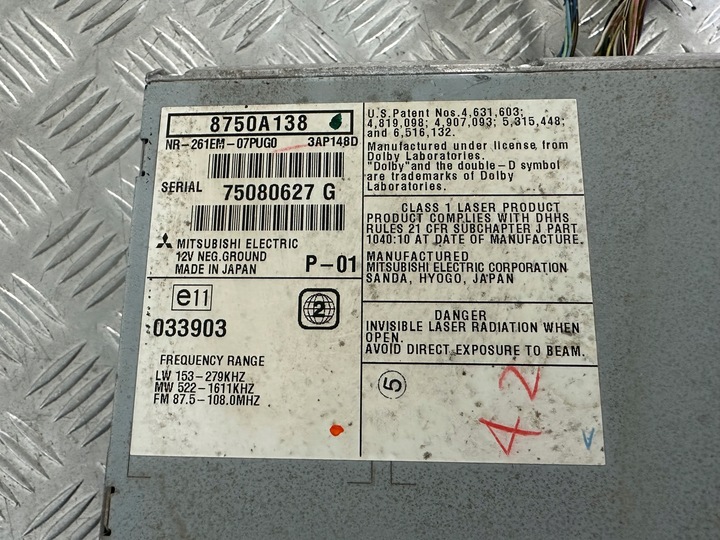 фото №7, Peugeot 4007 радио навигация экран исправный 8750a138