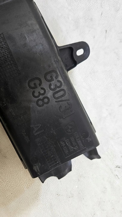 фото №6, Труба впуск кермо повітря bmw 5 g30 g31 7383851