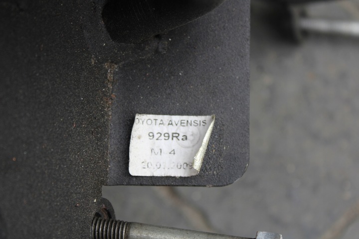 фото №4, Блокування коробки коробки передач avensis t25