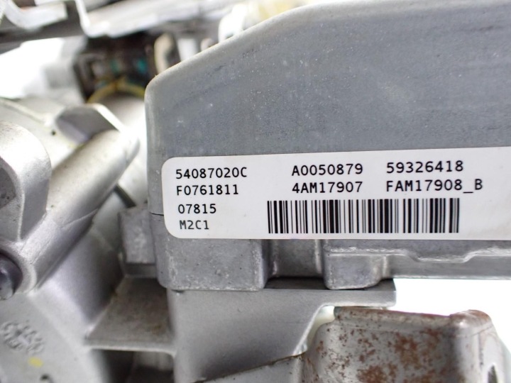 фото №8, Усилитель электрические европа d09t32100j 54087020c mazda cx-3 cx3 15r