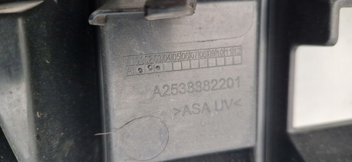 фото №9, Mercedes glc 253 panamericana решётка решётка радиатора