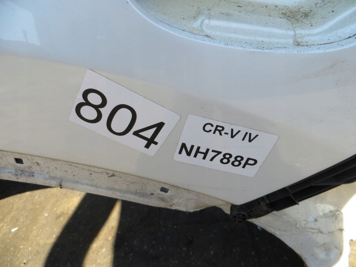 фото №7, Honda cr-v iv крыло четверть левая зад задняя nh788p 12-