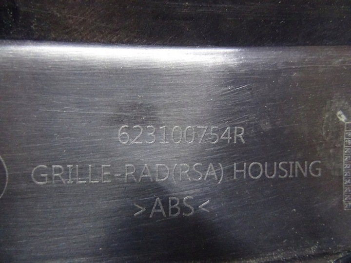 фото №12, Koleos ii рестайлінг решітка решітка радіатора initiale 623100754r llu