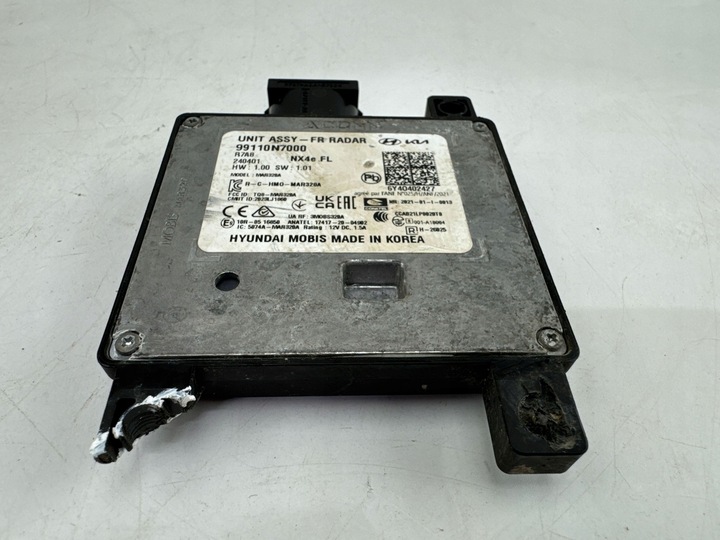 фото №9, Hyundai tucson iv nx4 2024 модуль мертвого pola