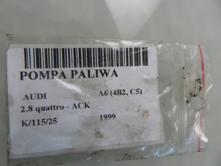 фото №10, Насос топлива audi a6 c5 2.8 quattro 8e0906087e 4b0201318b 4b0201317a