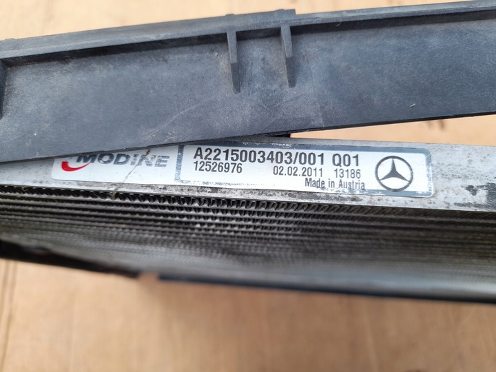 фото №5, Радиаторов mercedes s w221 a221 s550 a2215003403