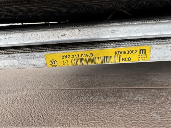 фото №13, Комплект радиатор радиатор автомат vw crafter ii 2 man tge 2.0 tdi fwd 17-