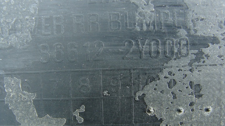 фото №14, Hyundai ix35 накладка спойлер бампер зад задній pdc 86612y000