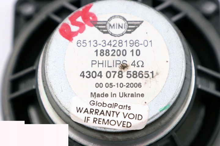 фото №12, Mini r55 r56 динамік середньочастотний стерео двері 3428196
