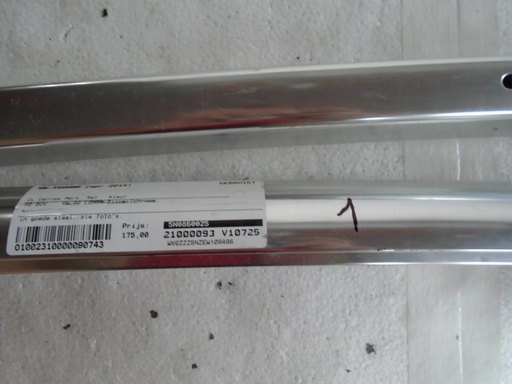 фото №5, Рейлинги крышные хром volkswagen tiguan 14-