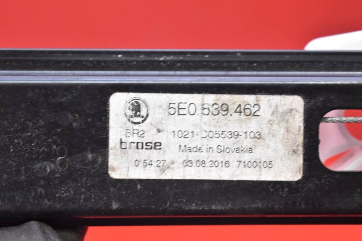 фото №8, Підйомник вікна праві зад 5e0839462 skoda octavia 3 iii універсал 13-17