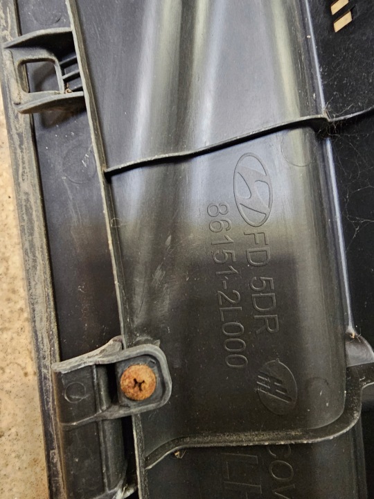 фото №7, Панель під лобовим склом hyundai i30 07'-12' 86151-2l000