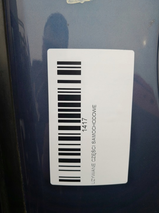 фото №7, Двері лівий зад задні kia rio iii рестайлінг 14-17r eu2