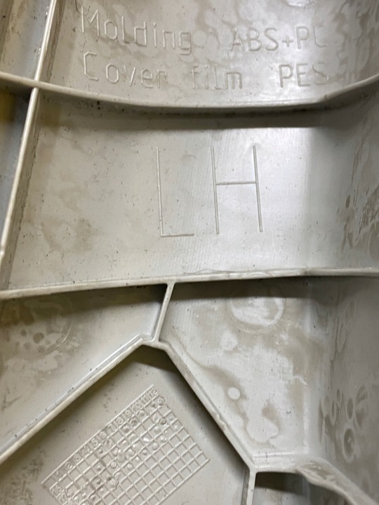 фото №6, Защита обшивка стойка перед a левый mercedes cls w257