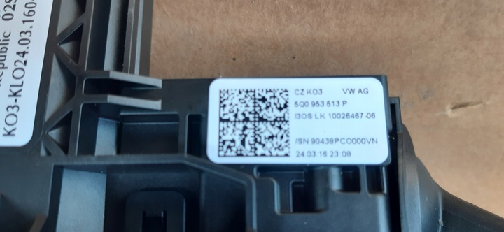 фото №6, Перемикач vw 5q0953549f 5q0953513p, 5q0953507ft