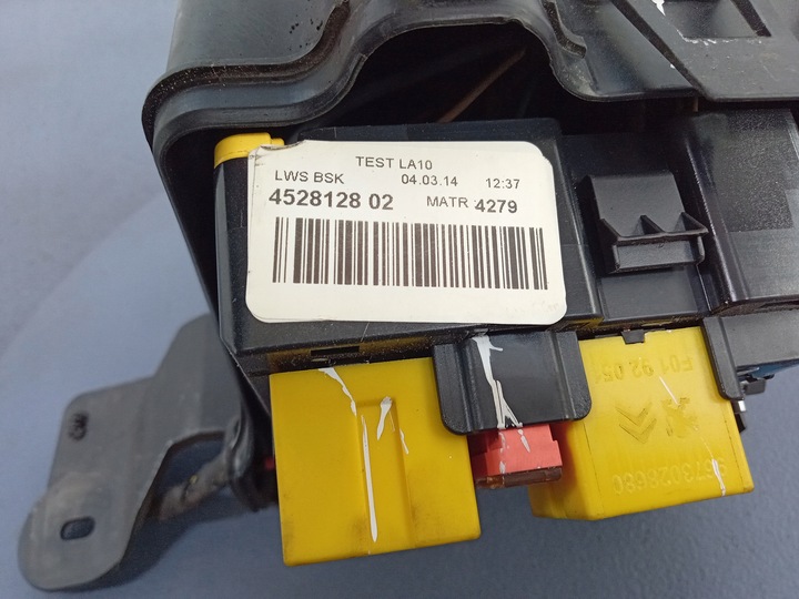 фото №5, Peugeot 208 i коробка запобіжників 4528128