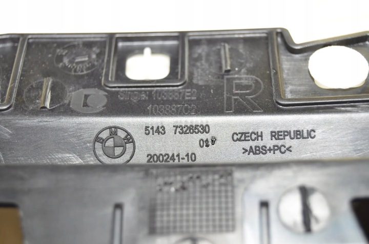 фото №14, Комплект захист стійок bmw 4 gran купе f36 51437321387 17925422 2.0l