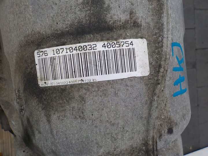 фото №8, Audi a6 c6 06r 3.2 fsi quattro коробка передач коробки передач автомат hkj