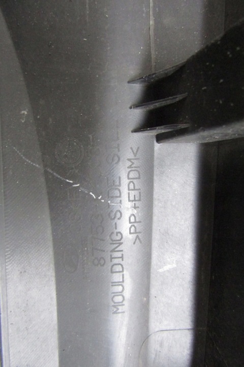 фото №12, Планка порогова ліва hyundai kona електричний 18-